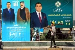 Irak seçimlerinin nihai sonuçları açıklandı