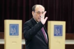Irak’ın eski Cumhurbaşkanı Maliki’den Trump’a cevap: "Adaylığım sürecek"