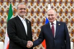 İran Cumhurbaşkanı Pezeşkiyan ile Rusya Devlet Başkanı Putin ikili ilişkileri görüştü