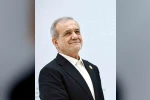 İran Cumhurbaşkanı Pezeşkiyan: "(İran’daki protestolar) Trump, huzursuzluk çıkarmak istedi"