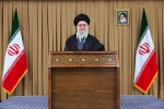 İran dini lideri Hamaney: "ABD, İran’la iletişim ve iş birliğine layık değil"