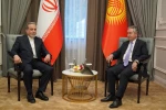 İran Dışişleri Bakanı Arakçi, Kırgızistan Dışişleri Bakanı Kulubayev ile bir araya geldi