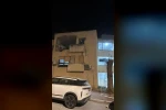 İran’dan İsrail’in kuzeyine yapılan füze saldırısı maddi hasara yol açtı