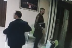 İş adamı Turgut Koç’un ifadesi ortaya çıktı: "Fatma Kaplan Hürriyet’e yaklaşık 3 kilo altını borç olarak verdim"