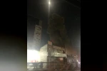İsrail, İran’ın kamu yayıncısı IRIB’in genel merkezini vurdu