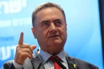 İsrailli Bakan Katz’dan Husi liderine tehdit: "Abdulmelik el-Husi, senin de vaktin gelecek"