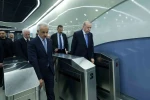 İstanbul’a nefes aldıracak proje açılıyor: Cumhurbaşkanı Erdoğan törenin yapılacağı alana metroyla gitti