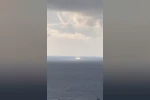 İstanbul’da hortum görüldü