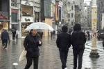İstanbul’da soğuk hava ve yağmur etkili oluyor