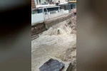 İzmir’de sağanak yağış hayatı olumsuz etkiledi