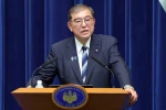 Japonya Başbakanı Ishiba’dan "istifa" kararı
