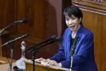 Japonya Başbakanı Takaichi "2 ila 4 saat uyuyorum" dedi, eleştiri oklarının hedefi oldu