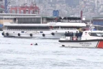 Kadıköy vapurunda kaybolan kadını arama çalışmaları devam ediyor
