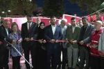 Kağıthane Meydanı’nda "15 Temmuz Demokrasi ve Millî Birlik Günü" nöbeti