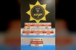 Kahramanmaraş’ta uyuşturucu operasyonu: 5 tutuklama