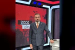 Kanal 23 Genel Yayın Yönetmenliğine Metin Erol getirildi