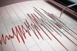 Karadeniz'de 4,1 büyüklüğünde deprem