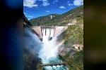Karakaya Barajına ziyaretçi girişi yasaklandı