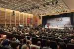 Karakaya: "Türkiye’nin hedefi Terörsüz Türkiye ve Terörsüz Sınırlar’dır" 