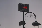 Kars buz tuttu: Termometreler eksi 28’i gösterdi