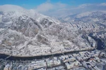 Kartpostal şehir Amasya beyaza büründü