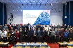 Kayseri Büyükşehir’den 2025’te 24 farklı personel eğitimi ve 153 üniversite öğrencisine staj imkânı