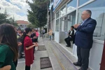 Kazada ölen çocuk okulunda mevlitle yad edildi