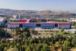 KBÜ, Almanya’nın dünyada ilk 250’deki üniversitesiyle uluslararası projeye başladı