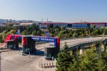 KBÜ SCImago sıralamasında yükseliş kaydetti