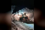 Kemaliye’de kapanan grup köy yolları ulaşıma açıldı 