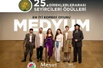 Kepez Kent Tiyatrosu’na ’En İyi Komedi Oyunu’ ödülü