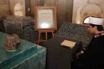 Keykavus’un türbesinde ramazan boyunca Kur’an okunacak