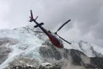 Kilimanjaro Dağı'nda helikopter düştü: 5 ölü