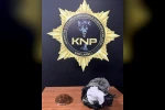 Kırklareli’nde 450 gram bonzai ele geçirildi: 1 kişi tutuklandı