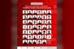 Kırmızı bültenle aranan 23 suçlu ve ulusal seviyede aranan 18 suçlu Türkiye’ye getirildi