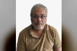 Kırmızı bültenle aranan Hindistanlı uyuşturucu kaçakçısı İstanbul’da yakalandı