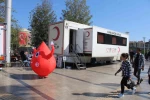 Kızılay’dan kan bağışı çağrısı