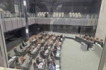 KKTC Meclisi’ndeki "iki devletli çözüm" oturumunda muhalefet partisi milletvekilleri oturumu terk etti