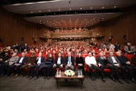 Kocaeli’ye "Aşık Veysel Anı Evi" inşa edilecek
