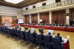 Komisyon 18. toplantısında "İmralı ziyareti"ni görüşecek