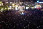 Konser alanında gençlik coşkusu