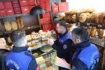 Konya Büyükşehir Zabıtası Ramazan Ayı Öncesi Gıda Denetimlerini Artırdı