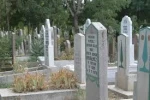 Konya'da bugün vefat edenler | 21 Mart 2026