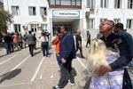 Konya’da yeni okul güvenliği kararları!