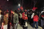 Konya’da Dünya Kupası sevinci