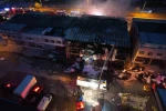 Konya’daki yangında itfaiye eri şehit oldu