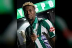 Konyaspor, Adamo Nagalo’yu kiraladı