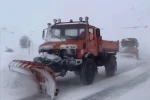 Kop Dağı ve Bayburt-Araklı yolu ulaşıma kapandı