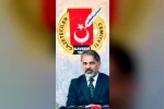Kösedağ: "Kayseri’nin çifte başarısı gurur kaynağımız oldu"