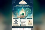 Köyceğiz’de Mevlid Kandili özel programlarla idrak edilecek